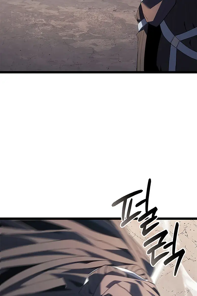 Reaper of the Drifting Moon Chapter 122 Page 103