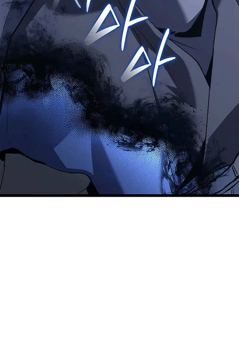 Reaper of the Drifting Moon Chapter 122 Page 106