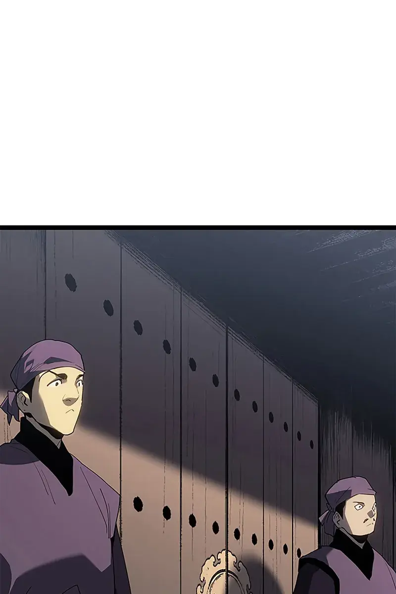 Reaper of the Drifting Moon Chapter 122 Page 109