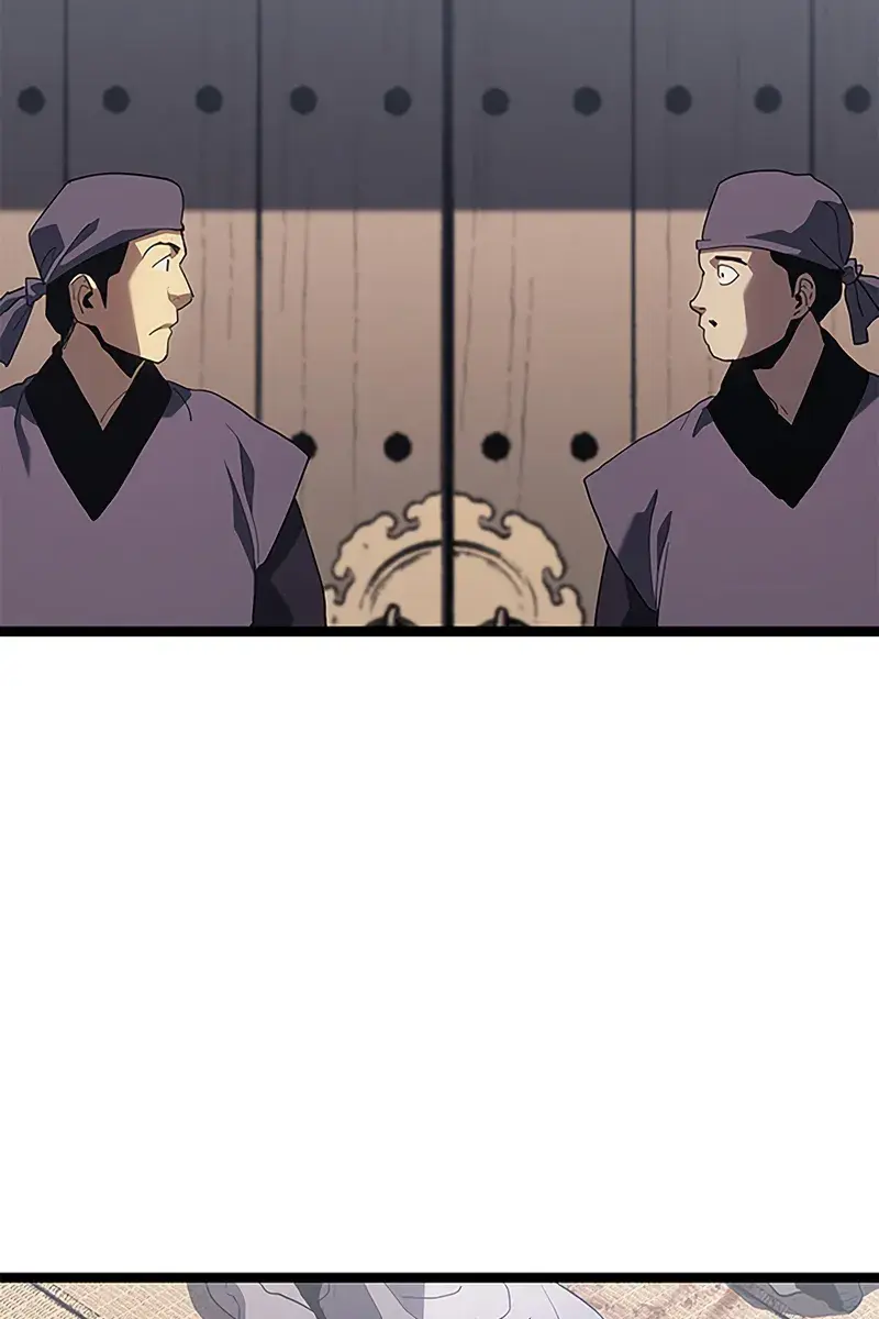 Reaper of the Drifting Moon Chapter 122 Page 115