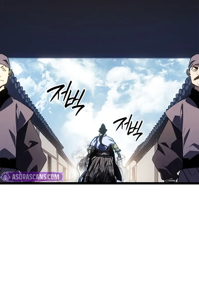 Reaper of the Drifting Moon Chapter 122 Page 129