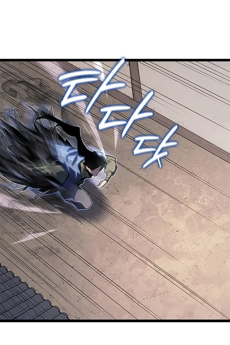 Reaper of the Drifting Moon Chapter 122 Page 130