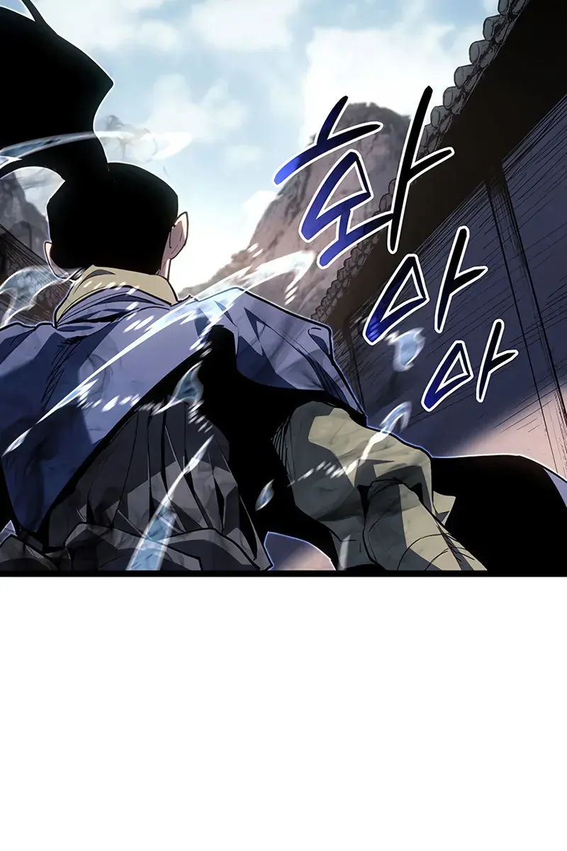 Reaper of the Drifting Moon Chapter 122 Page 134