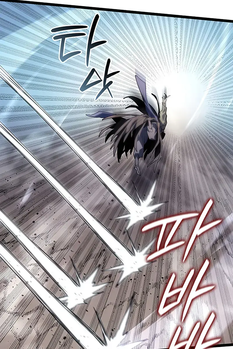 Reaper of the Drifting Moon Chapter 122 Page 137