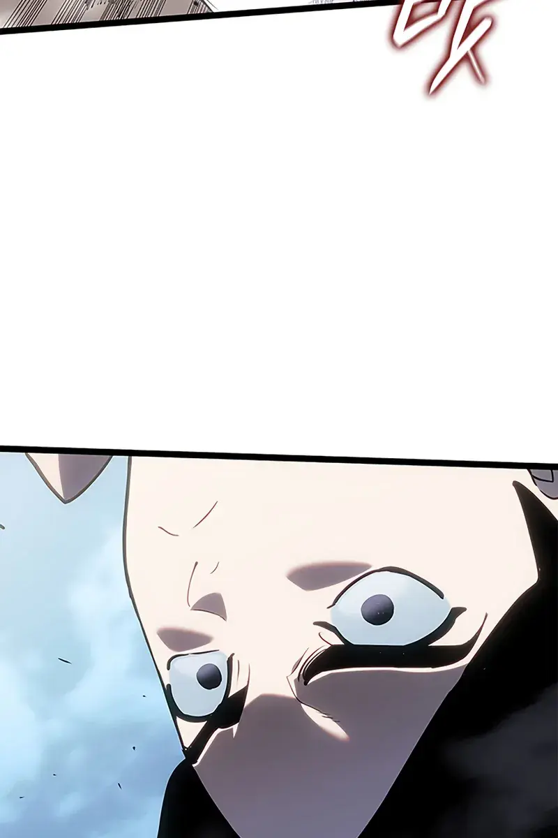 Reaper of the Drifting Moon Chapter 122 Page 138