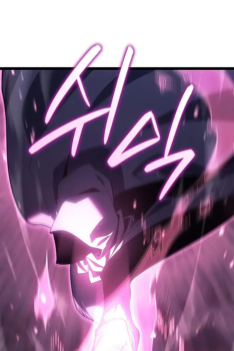 Reaper of the Drifting Moon Chapter 122 Page 144