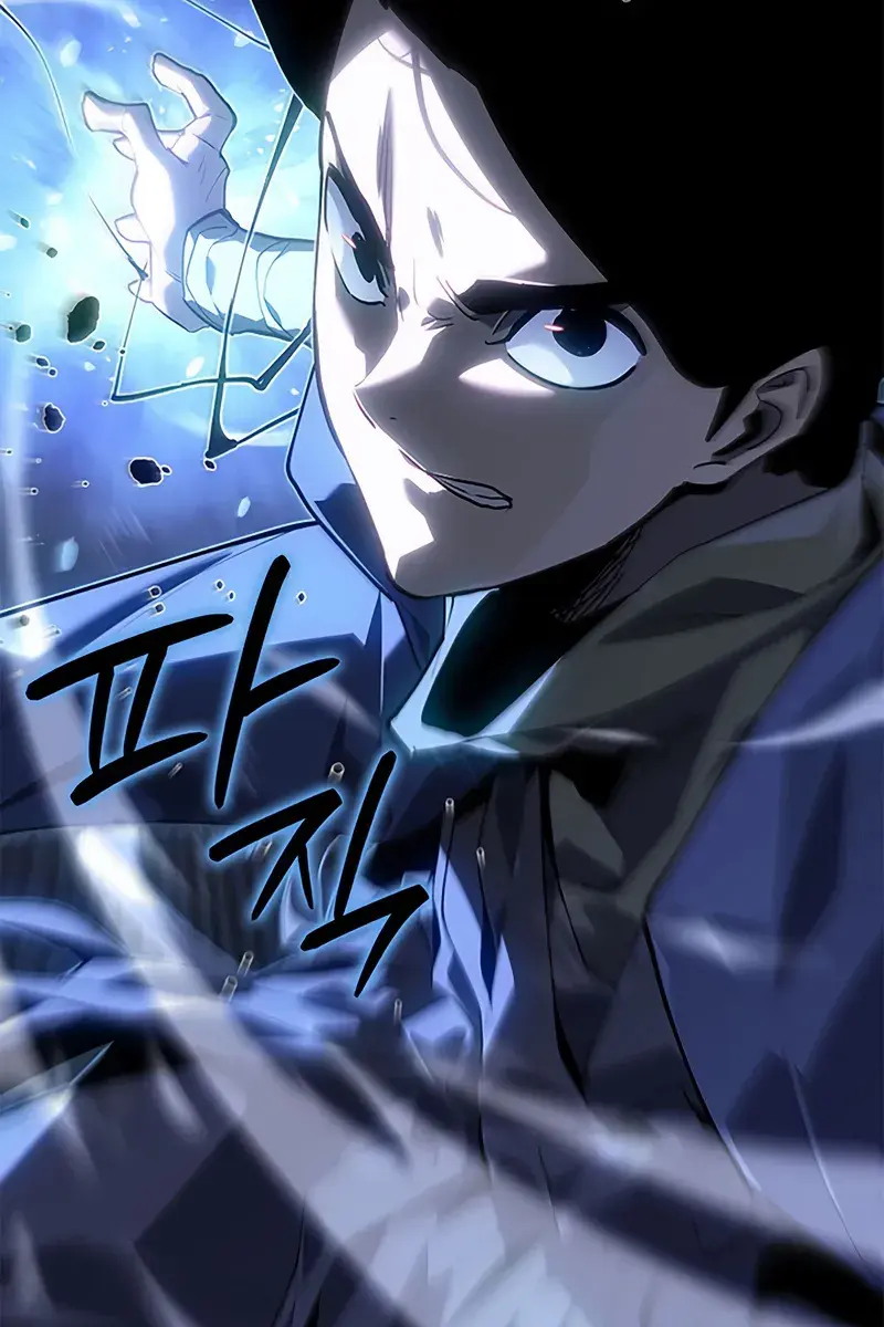 Reaper of the Drifting Moon Chapter 122 Page 147