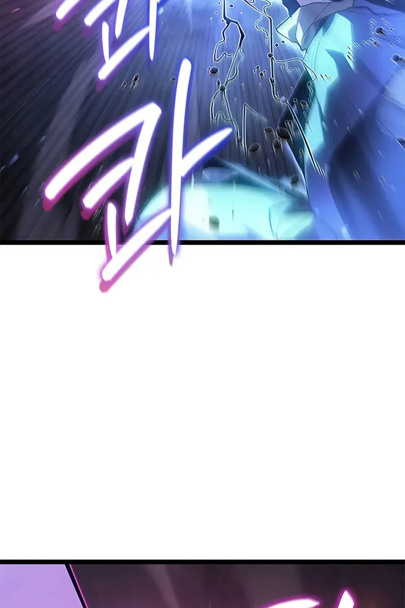 Reaper of the Drifting Moon Chapter 122 Page 150