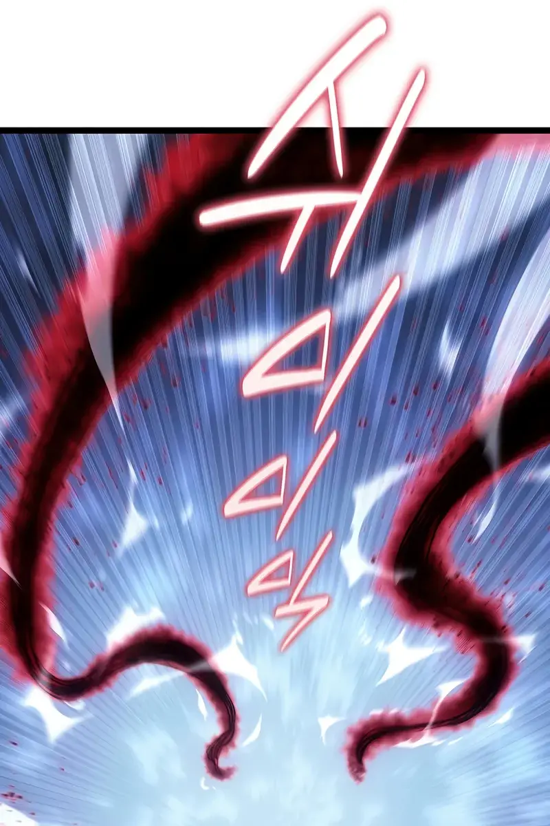 Reaper of the Drifting Moon Chapter 123 Page 15