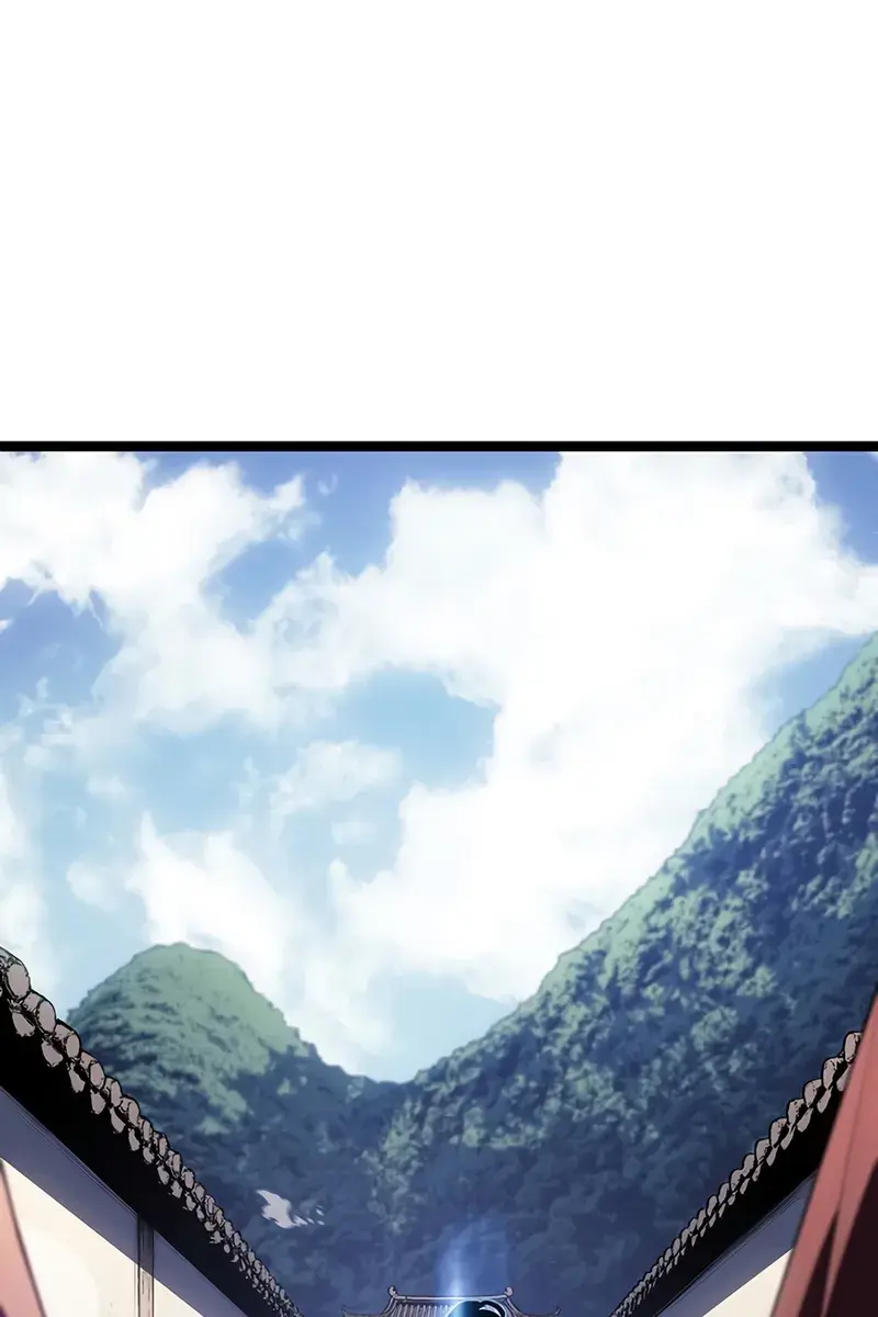 Reaper of the Drifting Moon Chapter 123 Page 26