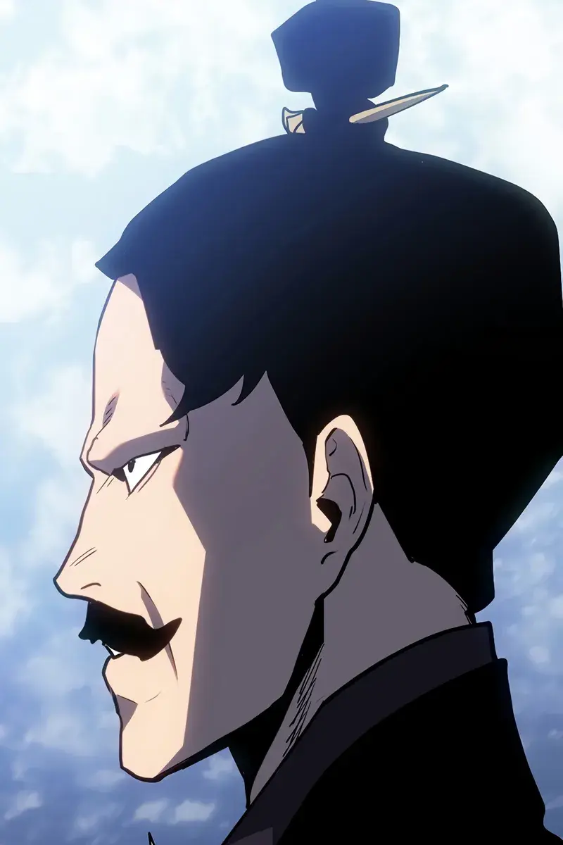 Reaper of the Drifting Moon Chapter 123 Page 45