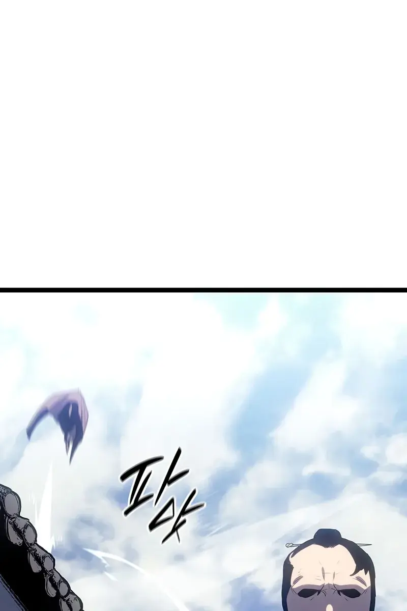 Reaper of the Drifting Moon Chapter 123 Page 54