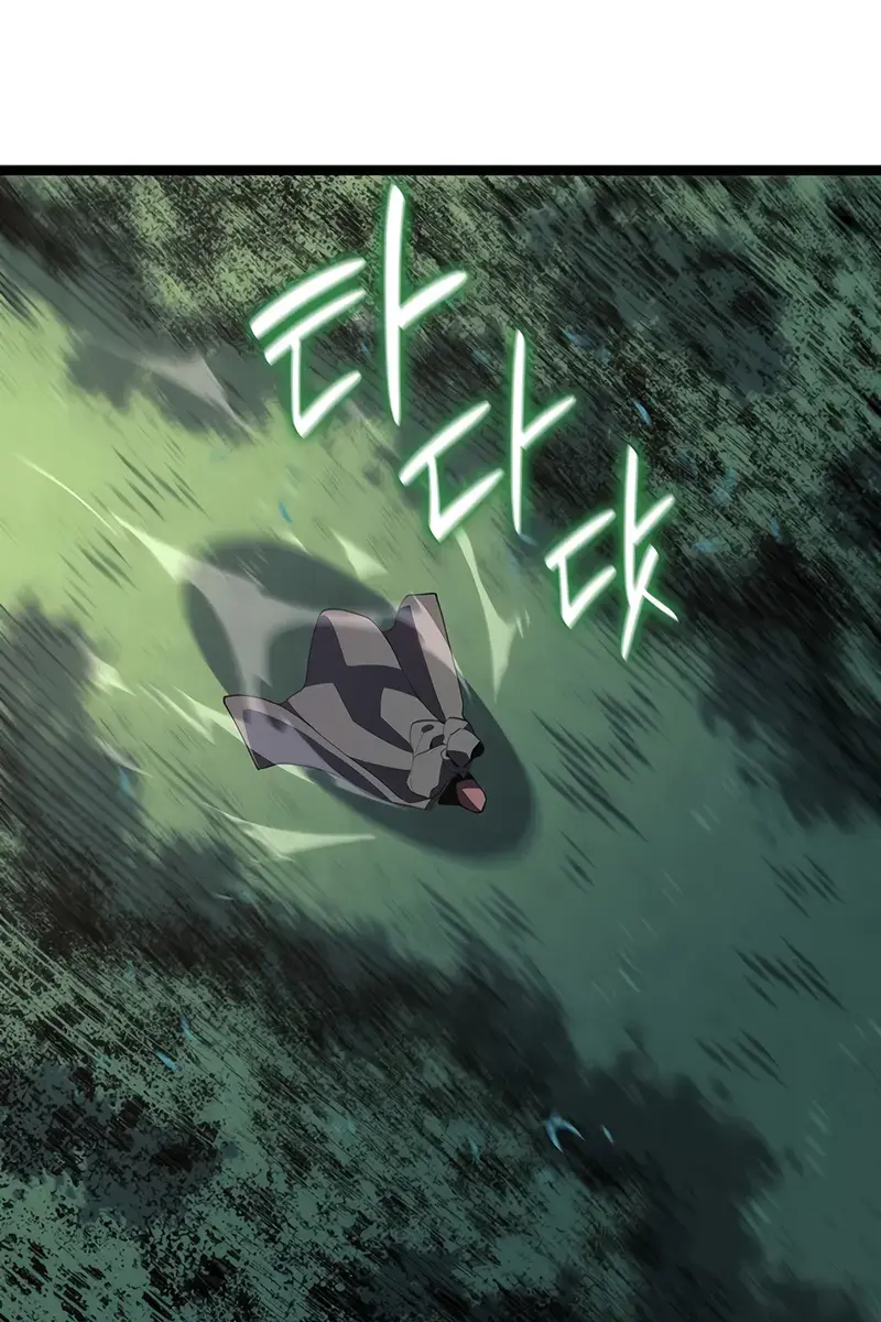 Reaper of the Drifting Moon Chapter 123 Page 59