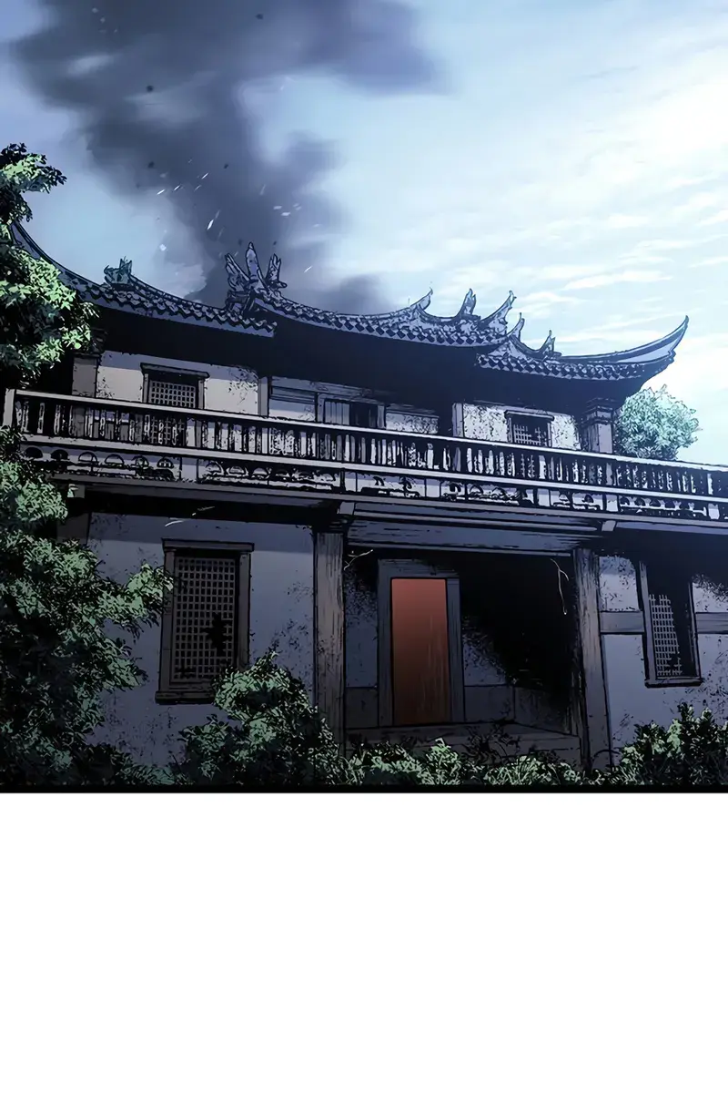 Reaper of the Drifting Moon Chapter 123 Page 76