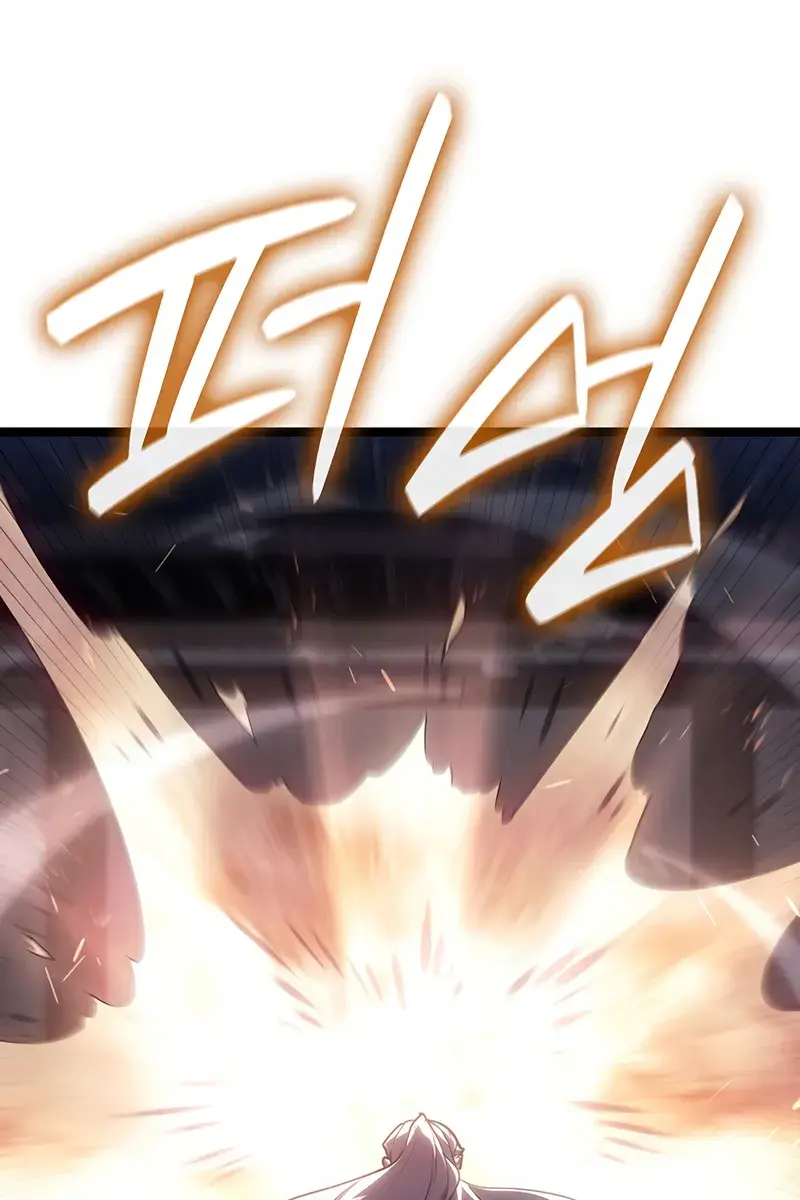 Reaper of the Drifting Moon Chapter 123 Page 89