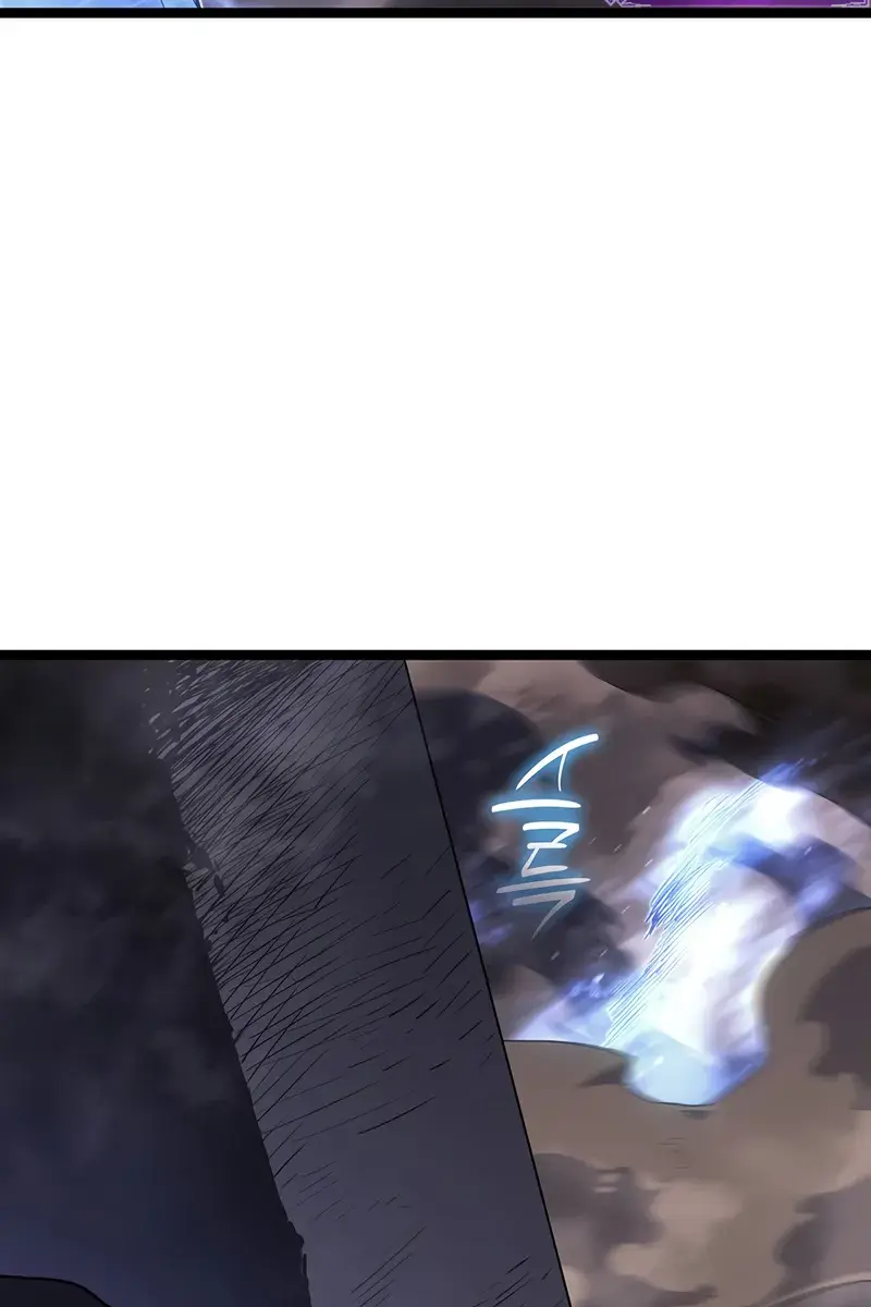 Reaper of the Drifting Moon Chapter 123 Page 94