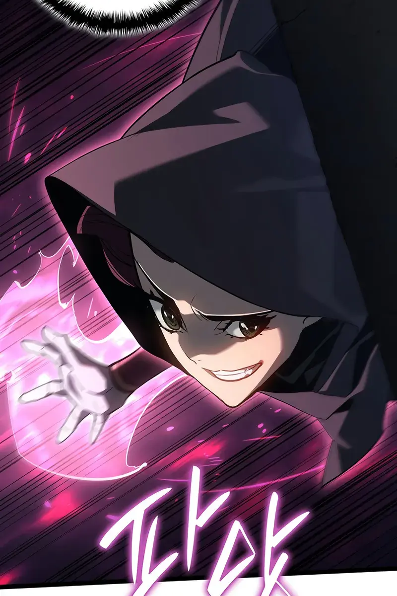 Reaper of the Drifting Moon Chapter 123 Page 115