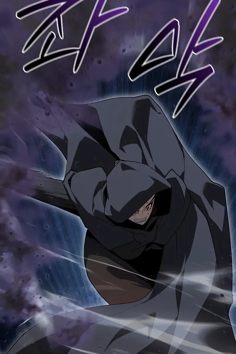 Reaper of the Drifting Moon Chapter 123 Page 124