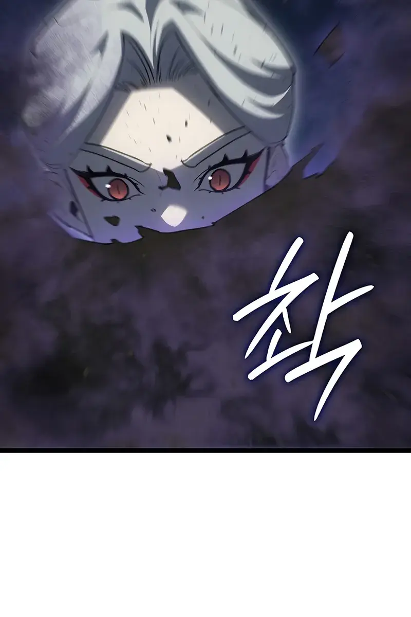 Reaper of the Drifting Moon Chapter 123 Page 126