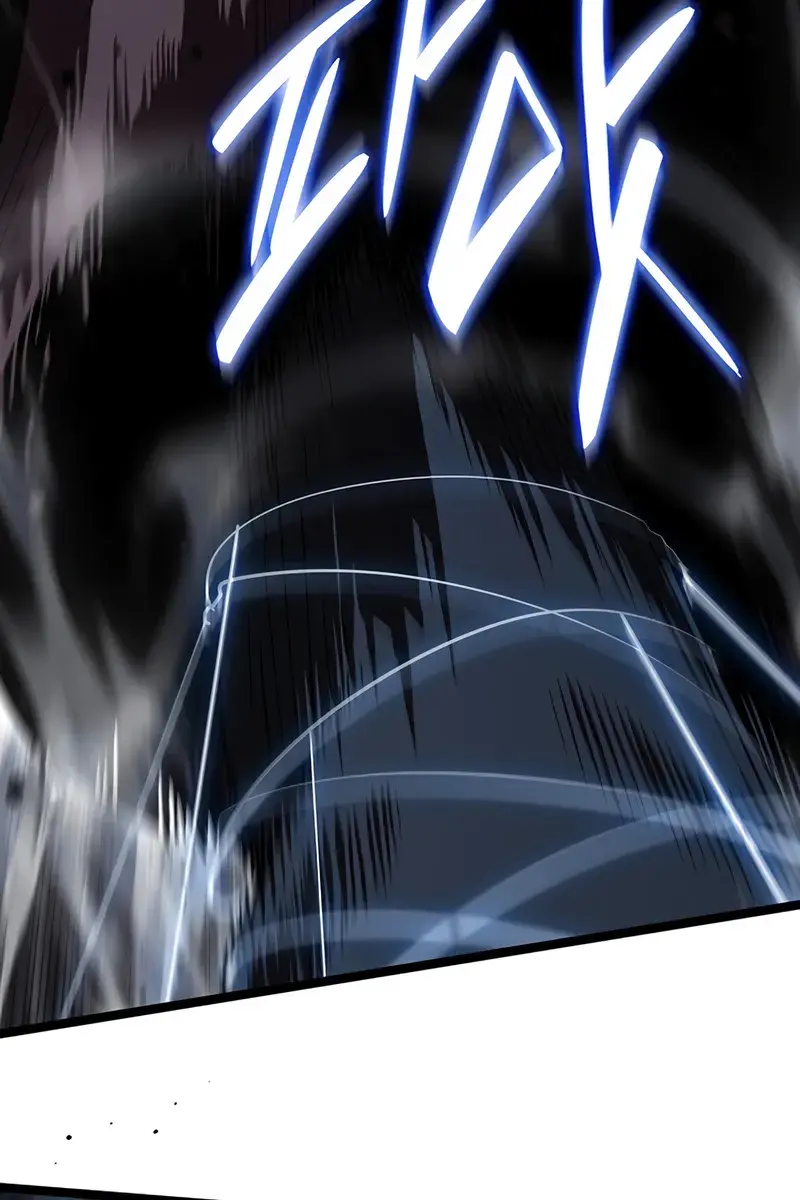 Reaper of the Drifting Moon Chapter 123 Page 132