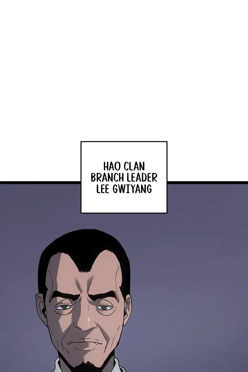 Reaper of the Drifting Moon Chapter 124 Page 6