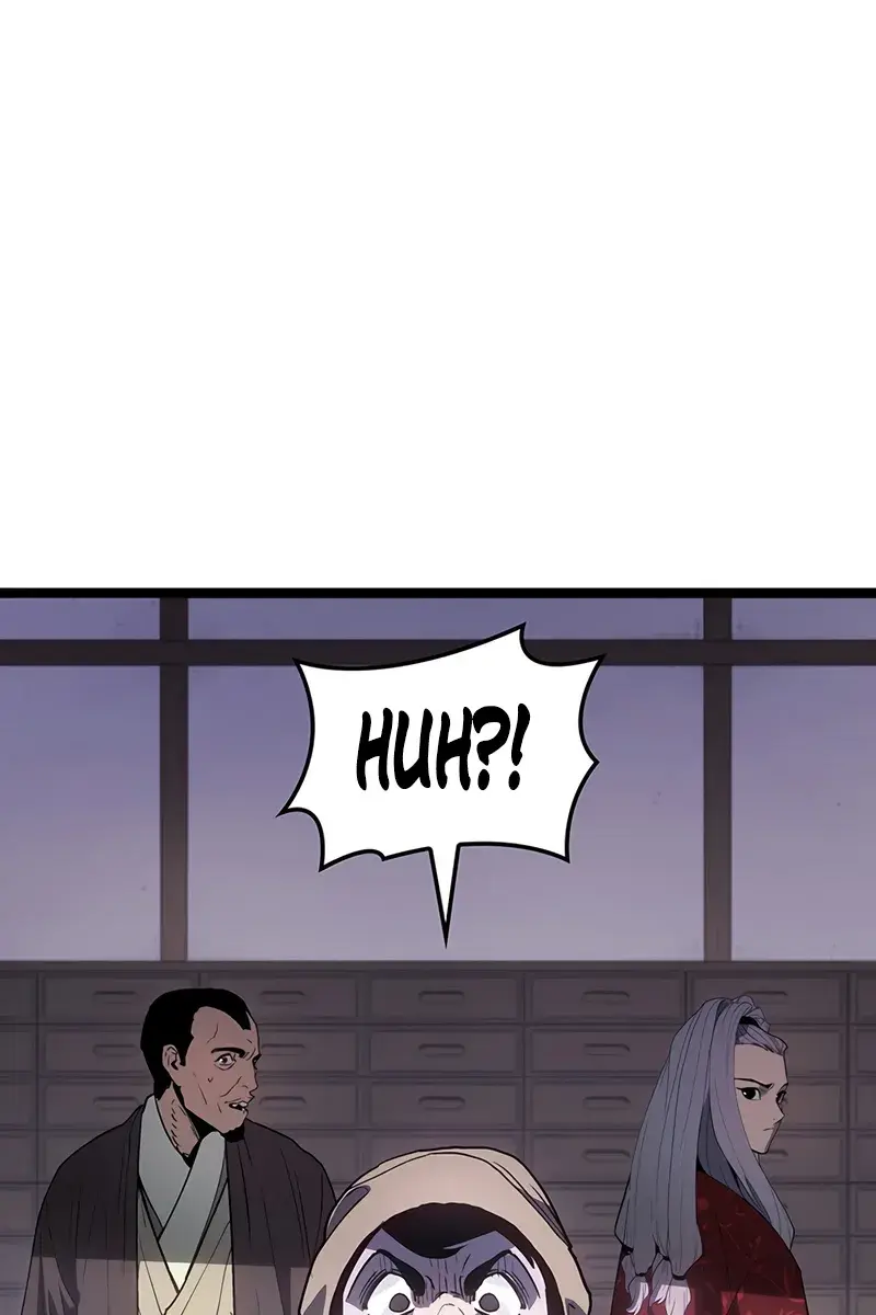 Reaper of the Drifting Moon Chapter 124 Page 24