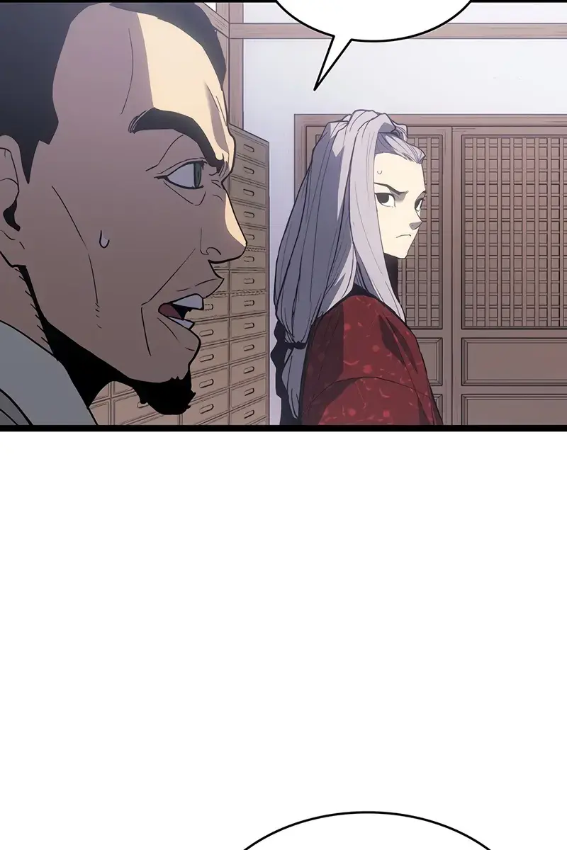 Reaper of the Drifting Moon Chapter 124 Page 32