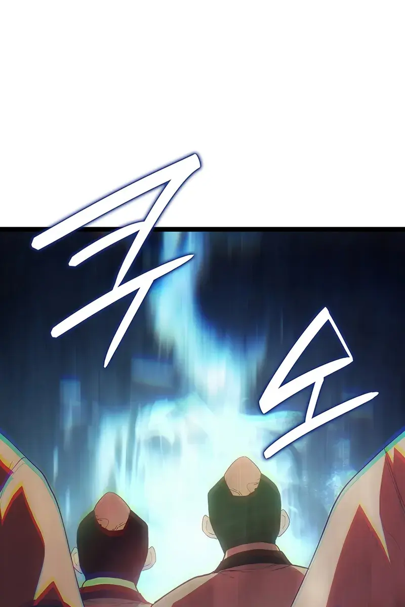 Reaper of the Drifting Moon Chapter 124 Page 58