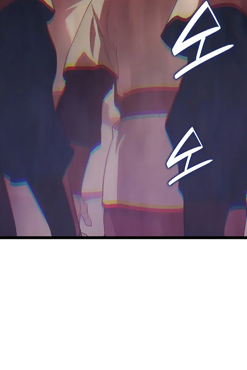 Reaper of the Drifting Moon Chapter 124 Page 59