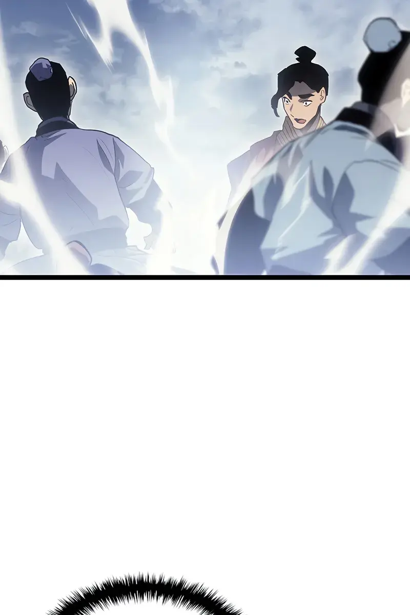 Reaper of the Drifting Moon Chapter 124 Page 80