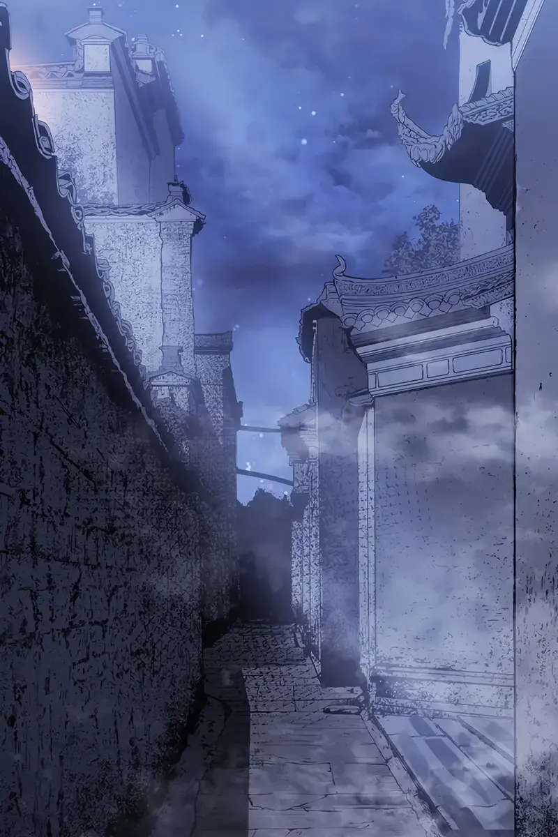 Reaper of the Drifting Moon Chapter 124 Page 93