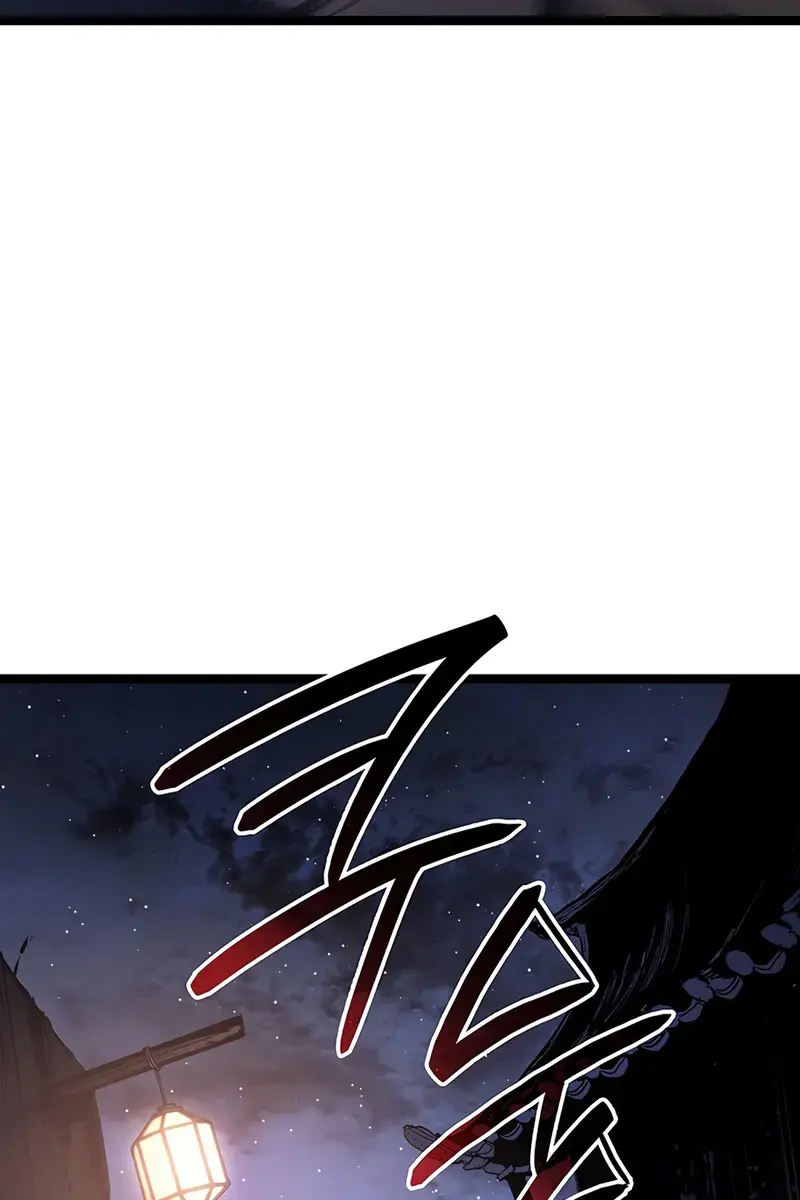 Reaper of the Drifting Moon Chapter 124 Page 103