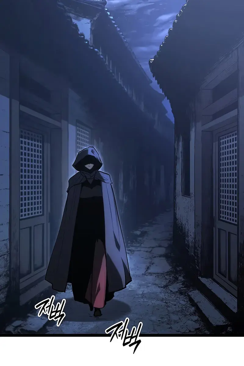 Reaper of the Drifting Moon Chapter 124 Page 120