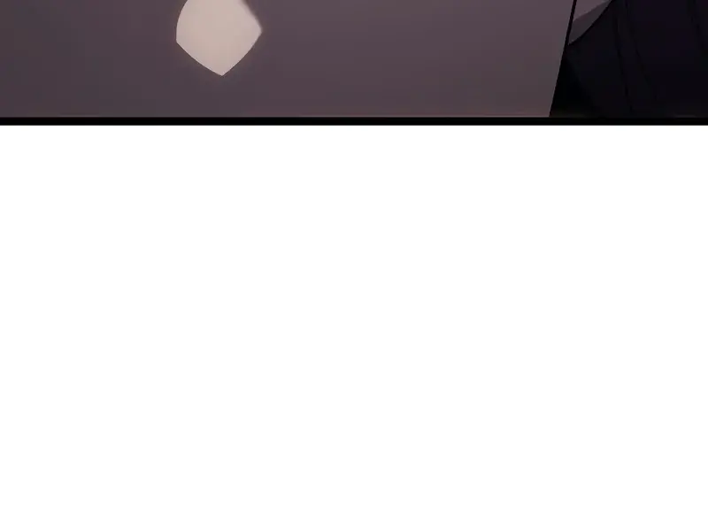 Reaper of the Drifting Moon Chapter 124 Page 125