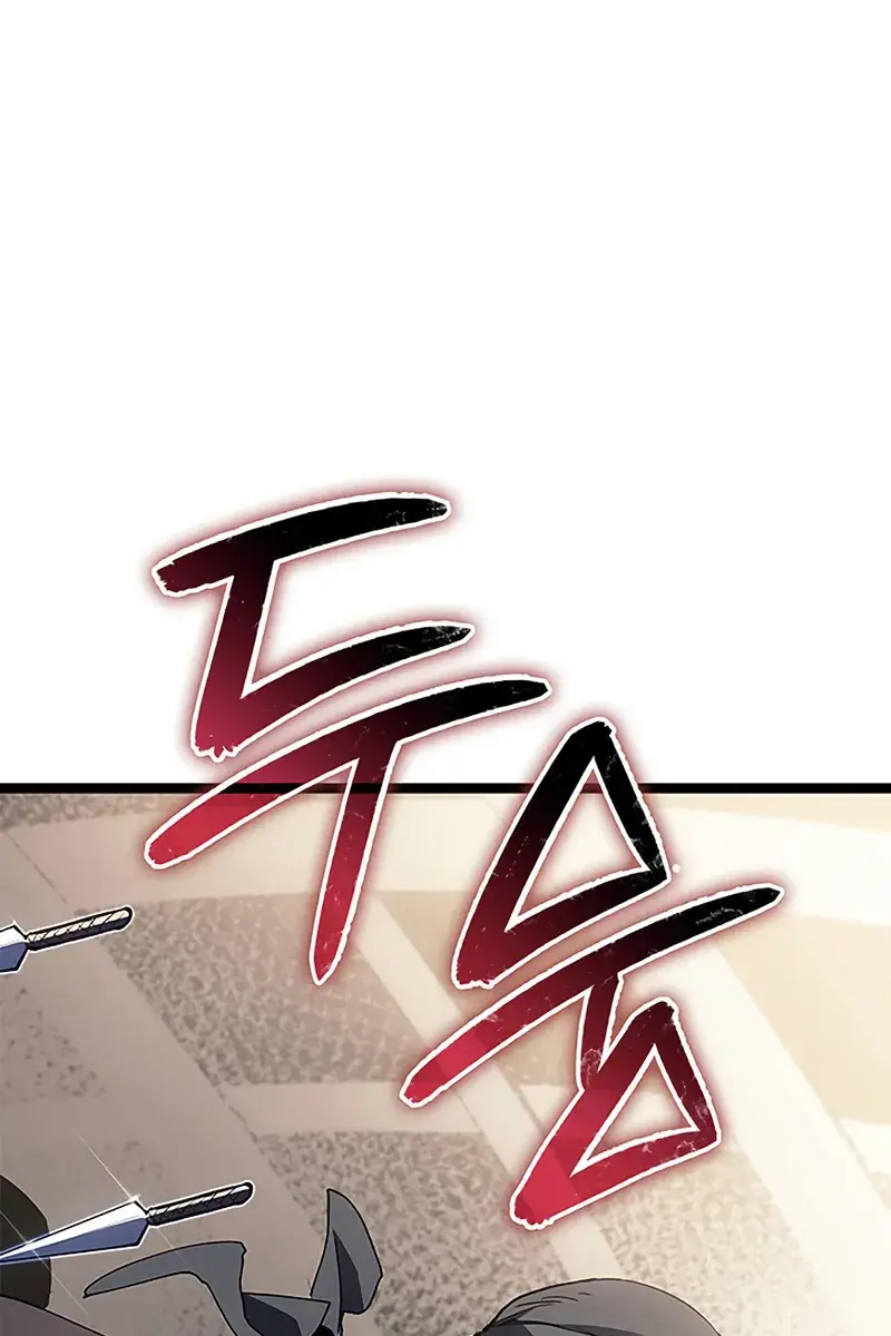 Reaper of the Drifting Moon Chapter 125 Page 44