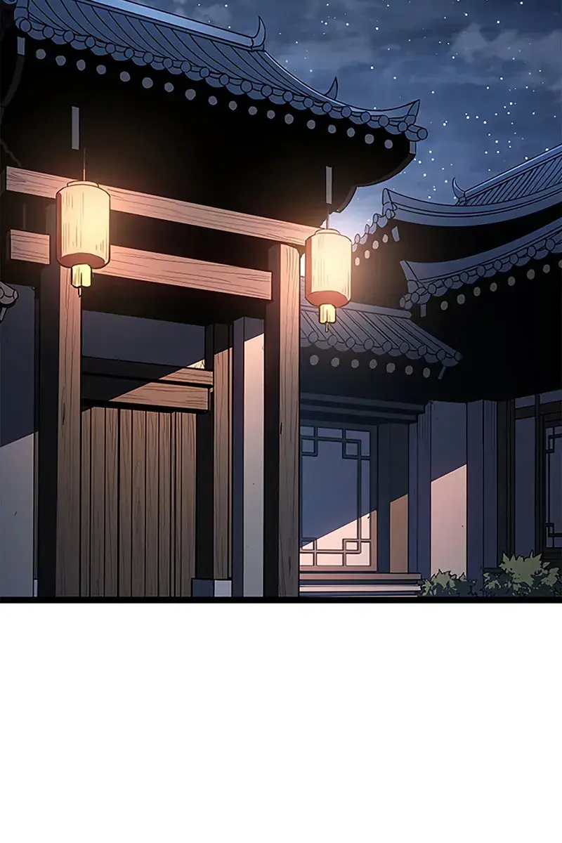 Reaper of the Drifting Moon Chapter 125 Page 78