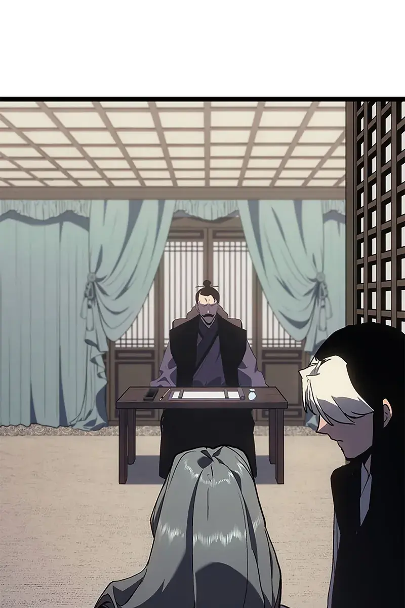 Reaper of the Drifting Moon Chapter 125 Page 105