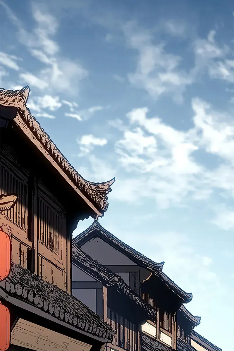 Reaper of the Drifting Moon Chapter 125 Page 110