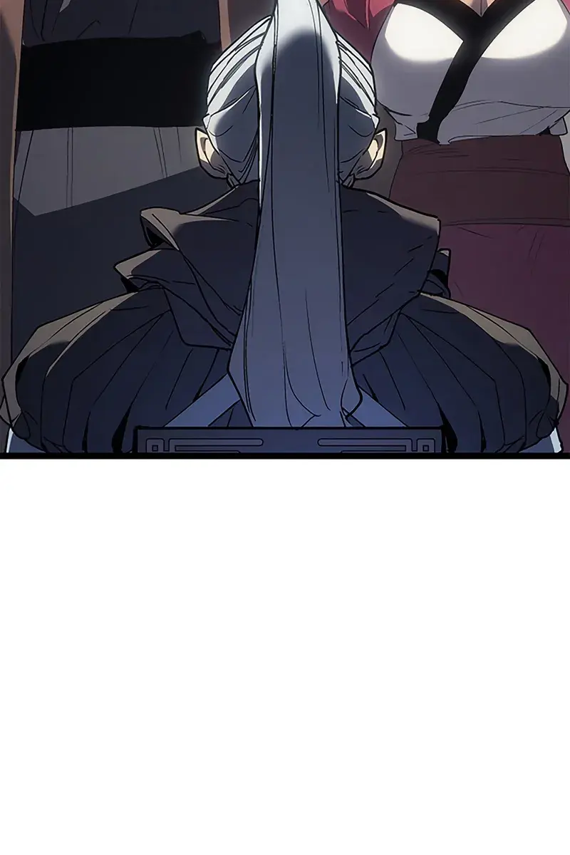 Reaper of the Drifting Moon Chapter 125 Page 125