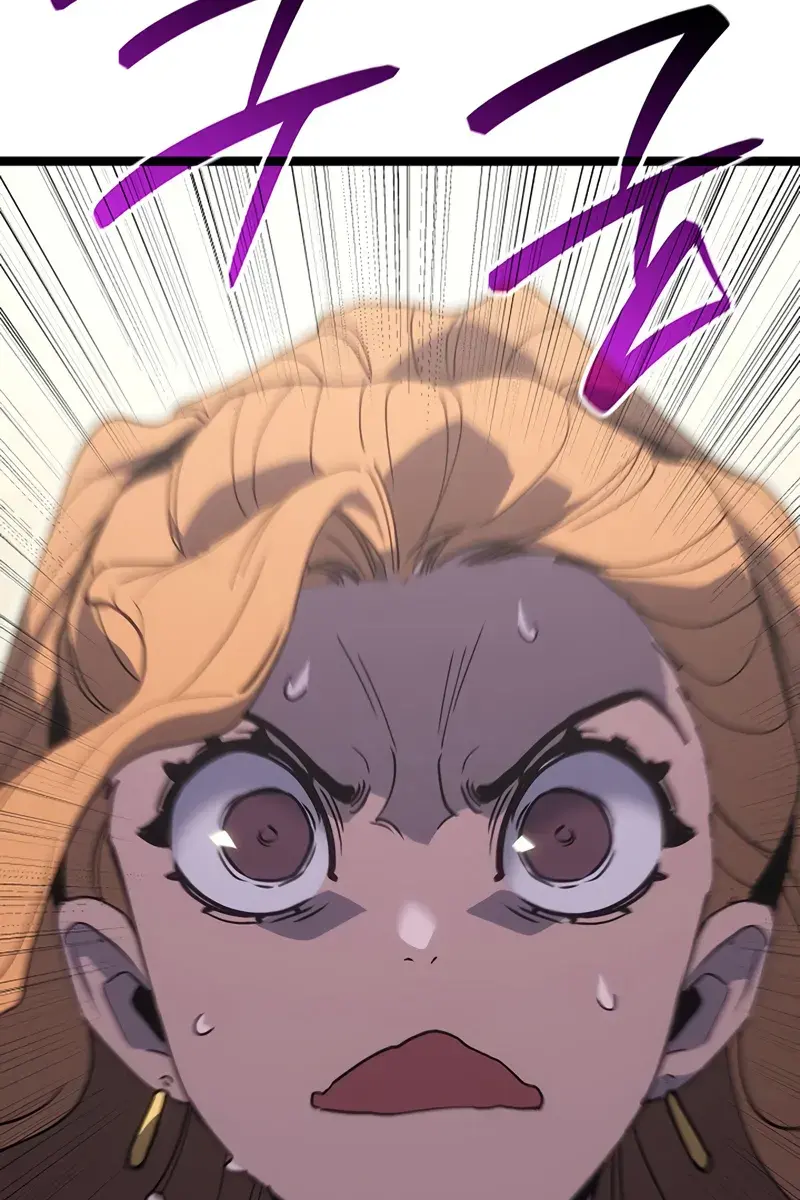 Reaper of the Drifting Moon Chapter 126 Page 21