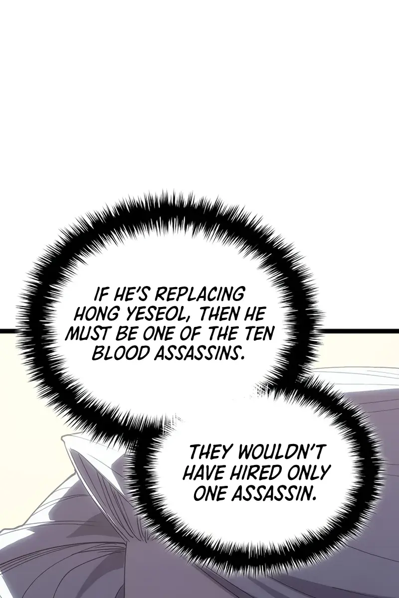 Reaper of the Drifting Moon Chapter 126 Page 53