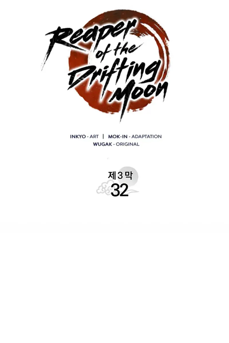 Reaper of the Drifting Moon Chapter 126 Page 61