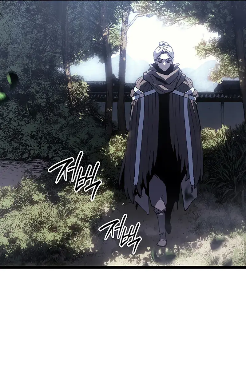 Reaper of the Drifting Moon Chapter 126 Page 65