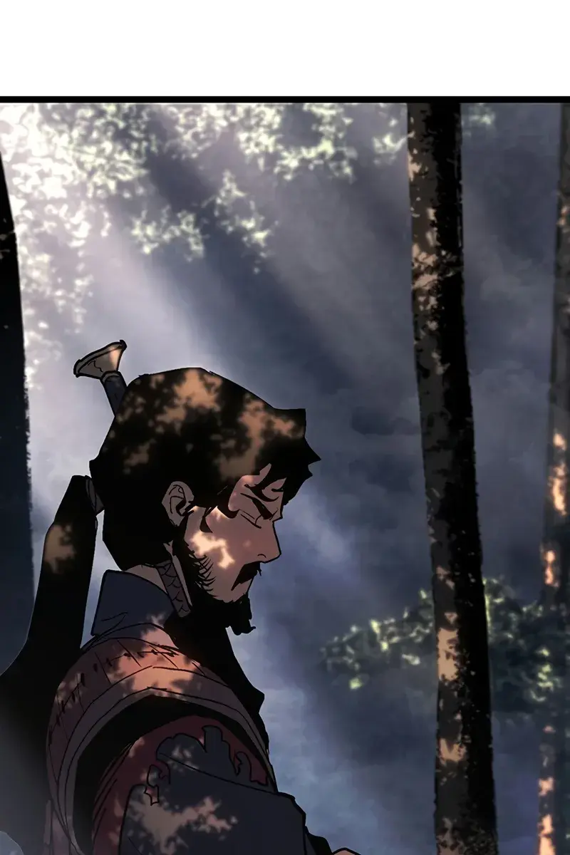 Reaper of the Drifting Moon Chapter 126 Page 67