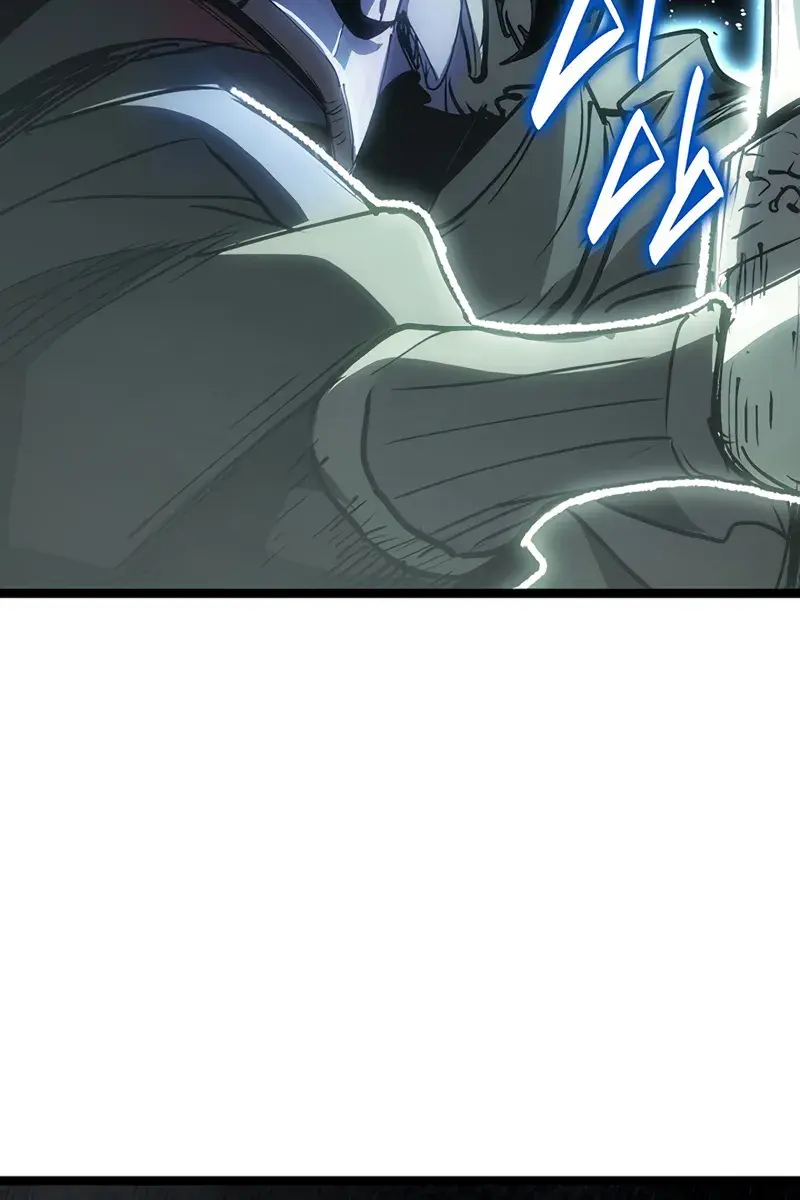 Reaper of the Drifting Moon Chapter 126 Page 72