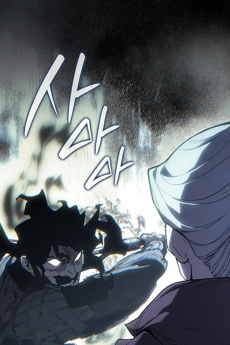 Reaper of the Drifting Moon Chapter 126 Page 73