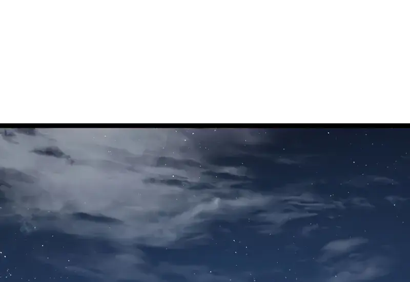 Reaper of the Drifting Moon Chapter 126 Page 152