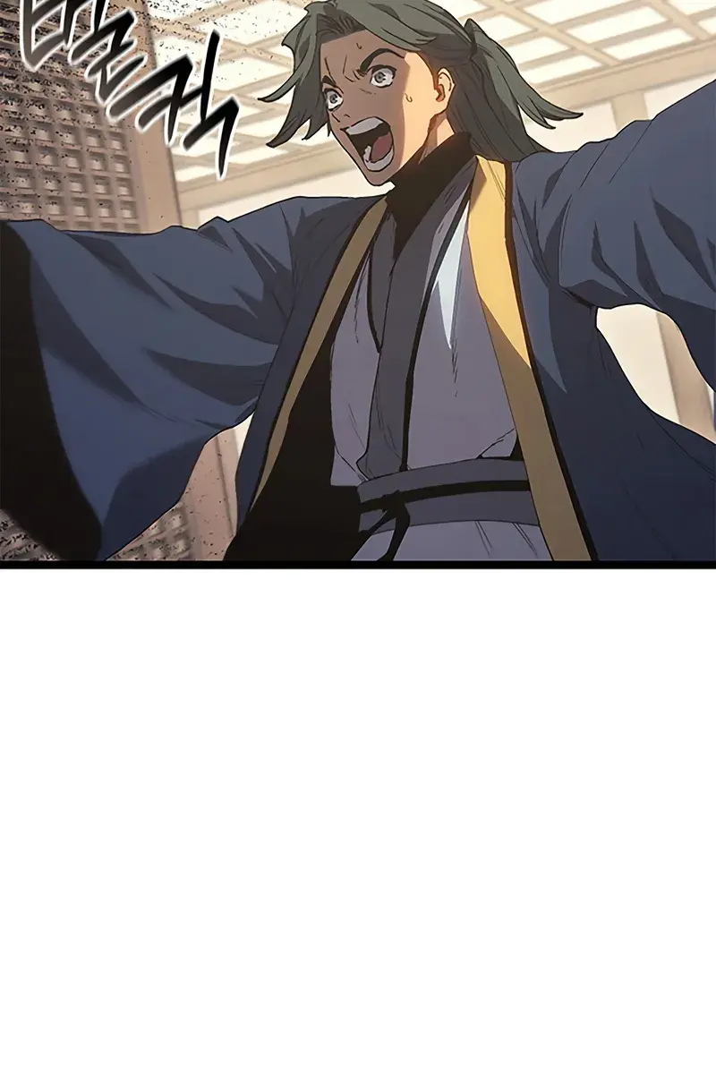 Reaper of the Drifting Moon Chapter 127 Page 7