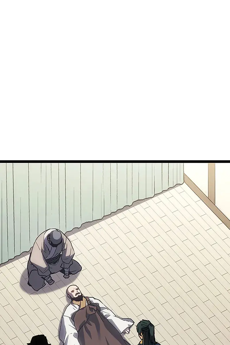 Reaper of the Drifting Moon Chapter 127 Page 20