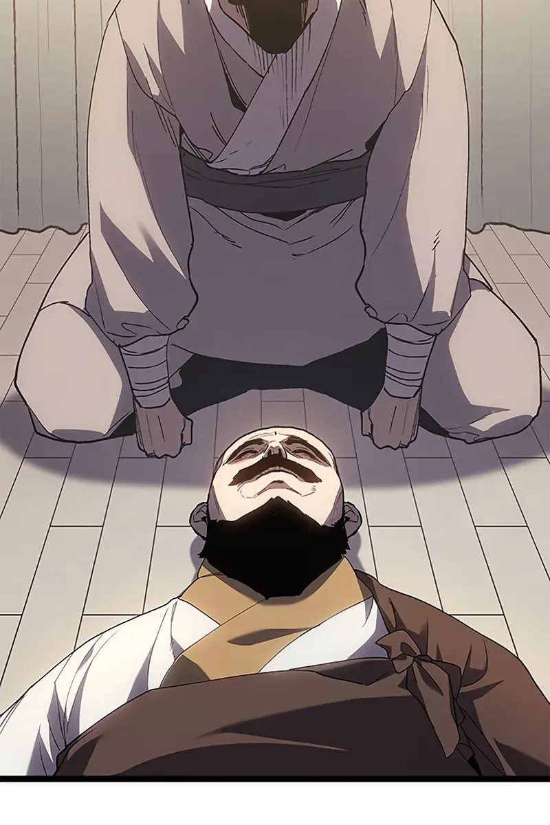 Reaper of the Drifting Moon Chapter 127 Page 24